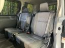 2015 Toyota Voxy DBA-ZRR80W (UW-6a87c3273904f)[16]