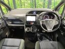 2015 Toyota Voxy DBA-ZRR80W (UW-6a87c3273904f)[28]