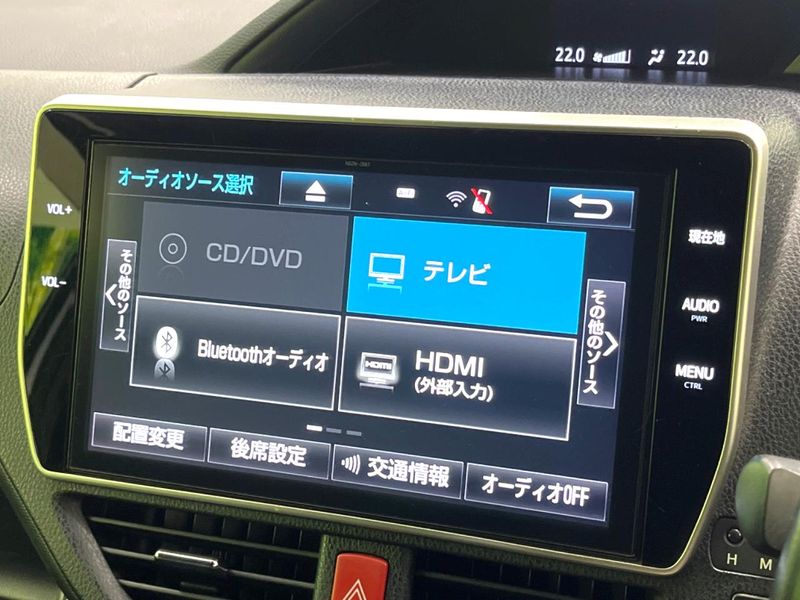 2017 Toyota Voxy DBA-ZRR80W (UW-6a87c32985ef3)[29]