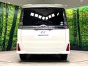 2017 Toyota Voxy DBA-ZRR80W (UW-6a87c32985ef3)[8]