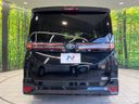 2024 Toyota Voxy 6AA-ZWR90W (UW-6a87c36e2e65d)[28]