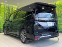 2024 Toyota Voxy 6AA-ZWR90W (UW-6a87c36e2e65d)[19]