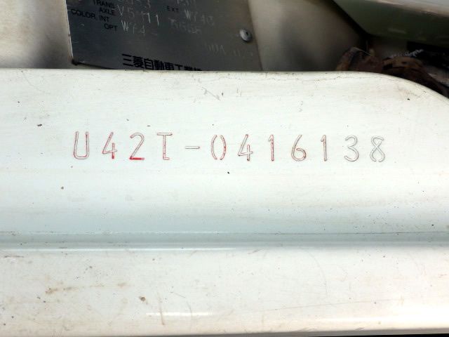 1996 Mitsubishi Minicab Truck V-U42T (UW-mt2s6xsj460h)[22]