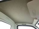1997 Mitsubishi Minicab Truck V-U42T (UW-mt2ssaeq6qra)[17]