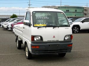 1997 Mitsubishi Minicab Truck V-U42T