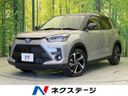 2026 Toyota Raize 5AA-A202A (UW-6a89116bcc7c3)[3]