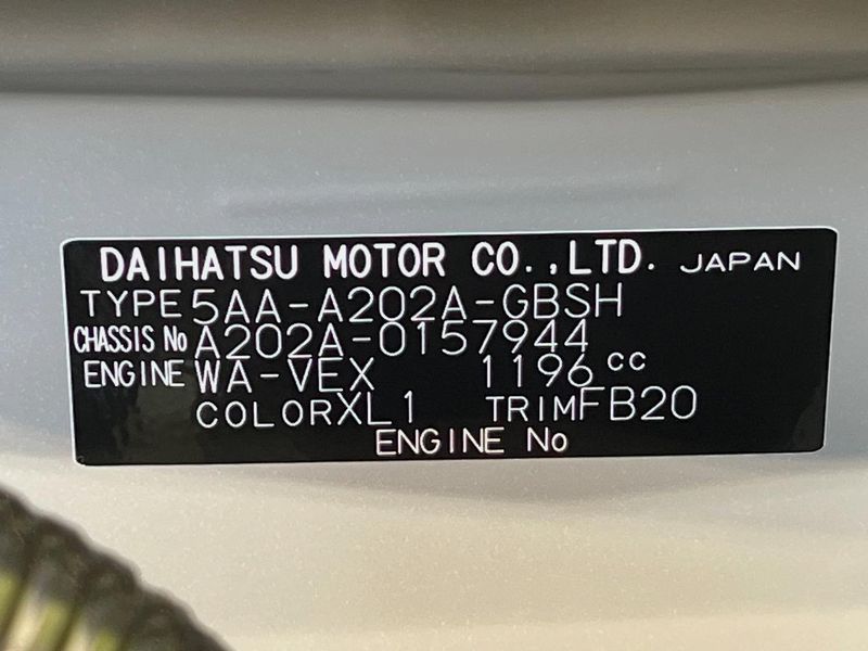 2026 Toyota Raize 5AA-A202A (UW-6a89116bcc7c3)[1]