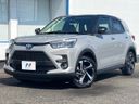 2026 Toyota Raize 5AA-A202A (UW-6a89116d55265)[0]