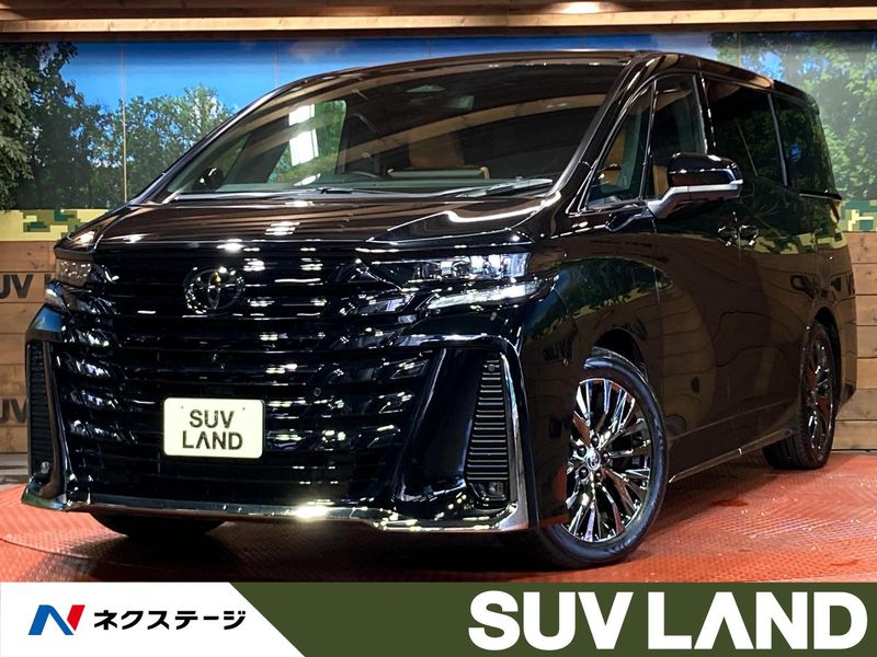 2025 Toyota Vellfire Hybrid 6AA-AAHH40W (UW-6a89117577c66)[3]