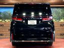 2025 Toyota Vellfire Hybrid 6AA-AAHH40W (UW-6a89117577c66)[19]