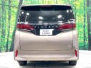 2023 Toyota Alphard Hybrid 6AA-AAHH45W (UW-6a89117b81d34)[26]