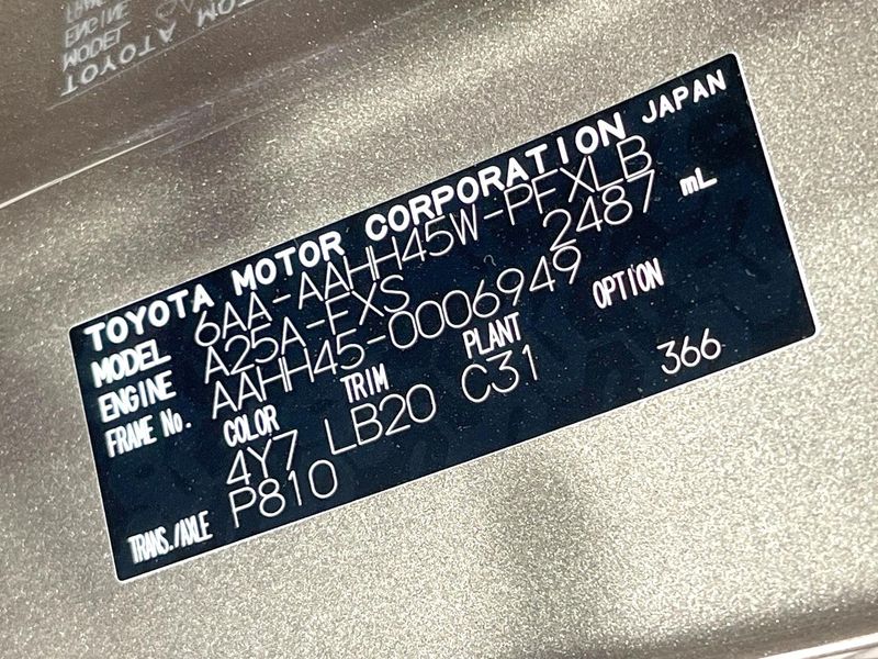 2023 Toyota Alphard Hybrid 6AA-AAHH45W (UW-6a89117b81d34)[1]