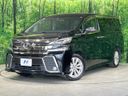 2017 Toyota Vellfire DBA-AGH30W (UW-6a89118775ac8)[0]