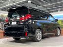 2017 Toyota Alphard DBA-AGH30W (UW-6a8911879eda9)[28]