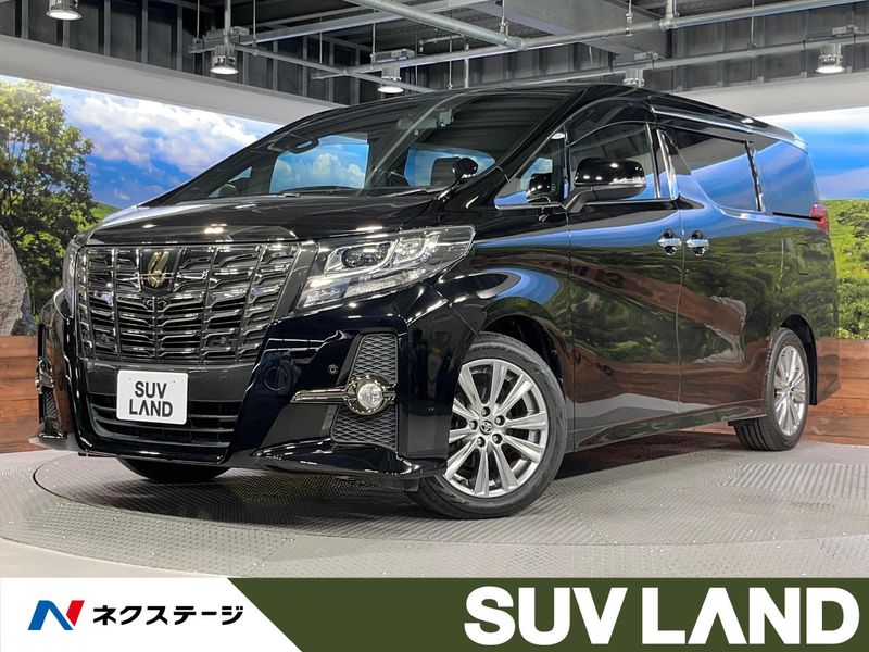 2017 Toyota Alphard DBA-AGH30W (UW-6a8911879eda9)[3]