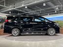 2017 Toyota Alphard DBA-AGH30W (UW-6a8911879eda9)[29]