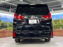 2017 Toyota Alphard DBA-AGH30W (UW-6a8911879eda9)[16]