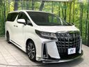 2018 Toyota Alphard DBA-AGH30W (UW-6a891189ad5b8)[5]