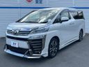 2019 Toyota Vellfire DBA-AGH30W (UW-6a89118c3197c)[16]