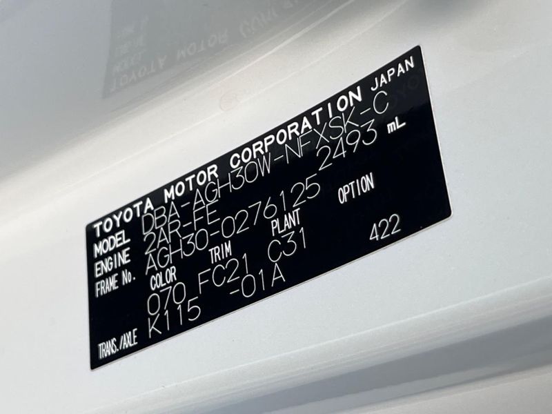 2019 Toyota Vellfire DBA-AGH30W (UW-6a89118c3197c)[1]