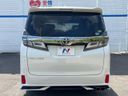 2019 Toyota Vellfire DBA-AGH30W (UW-6a89118c3197c)[27]