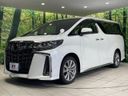 2020 Toyota Alphard 3BA-AGH30W (UW-6a89118f3145e)[15]