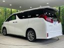 2020 Toyota Alphard 3BA-AGH30W (UW-6a89118f3145e)[17]
