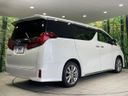 2020 Toyota Alphard 3BA-AGH30W (UW-6a89118f3145e)[19]