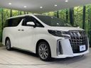 2020 Toyota Alphard 3BA-AGH30W (UW-6a89118f3145e)[21]