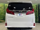 2020 Toyota Alphard 3BA-AGH30W (UW-6a89118f3145e)[18]