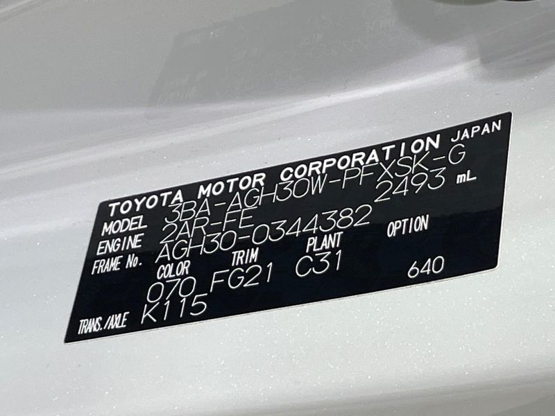 2020 Toyota Alphard 3BA-AGH30W (UW-6a89118f3145e)[1]