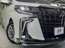 2021 Toyota Alphard 3BA-AGH30W (UW-6a891191a3bab)[29]