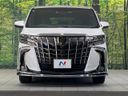 2021 Toyota Alphard 3BA-AGH30W (UW-6a891191a3bab)[5]