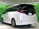 2025 Toyota Alphard 3BA-AGH40W (UW-6a89119c85cb9)[7]