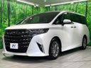 2025 Toyota Alphard 3BA-AGH40W (UW-6a89119c85cb9)[5]