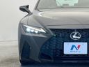 2021 Lexus IS 3BA-ASE30 (UW-6a8911a897f34)[10]