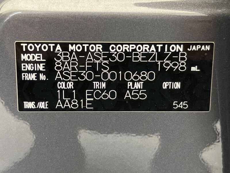 2021 Lexus IS 3BA-ASE30 (UW-6a8911a897f34)[1]