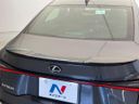 2021 Lexus IS 3BA-ASE30 (UW-6a8911a897f34)[21]