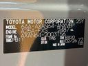 2026 Toyota RAV4 6AA-AXAN64 (UW-6a8911b3b3d66)[1]