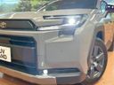 2026 Toyota RAV4 6AA-AXAN64 (UW-6a8911b3b3d66)[5]