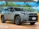 2026 Toyota RAV4 6AA-AXAN64 (UW-6a8911b3b3d66)[18]