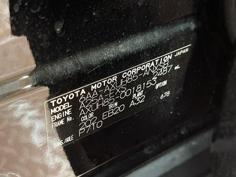2021 Toyota Harrier Hybrid 6AA-AXUH85 (UW-6a8911c387105)[1]