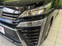 2021 Toyota Vellfire Hybrid 6AA-AYH30W (UW-6a8911c91bdb8)[24]