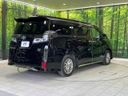 2021 Toyota Vellfire Hybrid 6AA-AYH30W (UW-6a8911c91bdb8)[8]