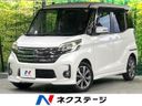 2015 Nissan DAYZ ROOX DBA-B21A (UW-6a8911d9e1825)[3]