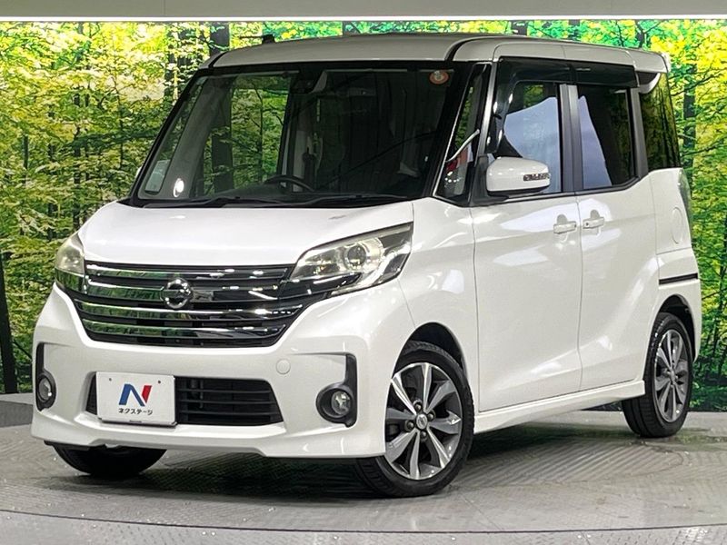 2015 Nissan DAYZ ROOX DBA-B21A (UW-6a8911d9e1825)[5]