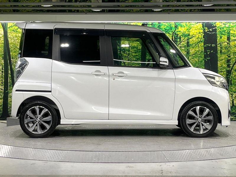 2015 Nissan DAYZ ROOX DBA-B21A (UW-6a8911d9e1825)[8]