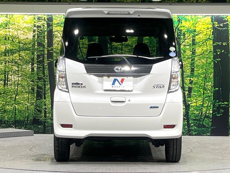 2015 Nissan DAYZ ROOX DBA-B21A (UW-6a8911d9e1825)[10]