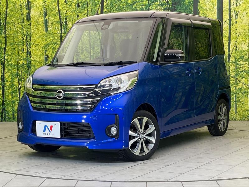 2016 Nissan DAYZ ROOX DBA-B21A (UW-6a8911da703b7)[0]