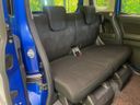 2016 Nissan DAYZ ROOX DBA-B21A (UW-6a8911da703b7)[14]